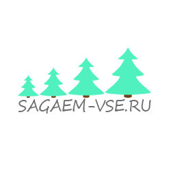 Сажаем всё