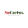 NoCactus