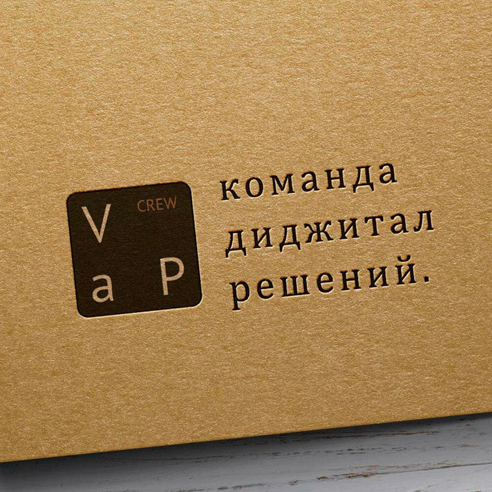 VaP Интернет-Маркетинг