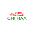 Сигнал