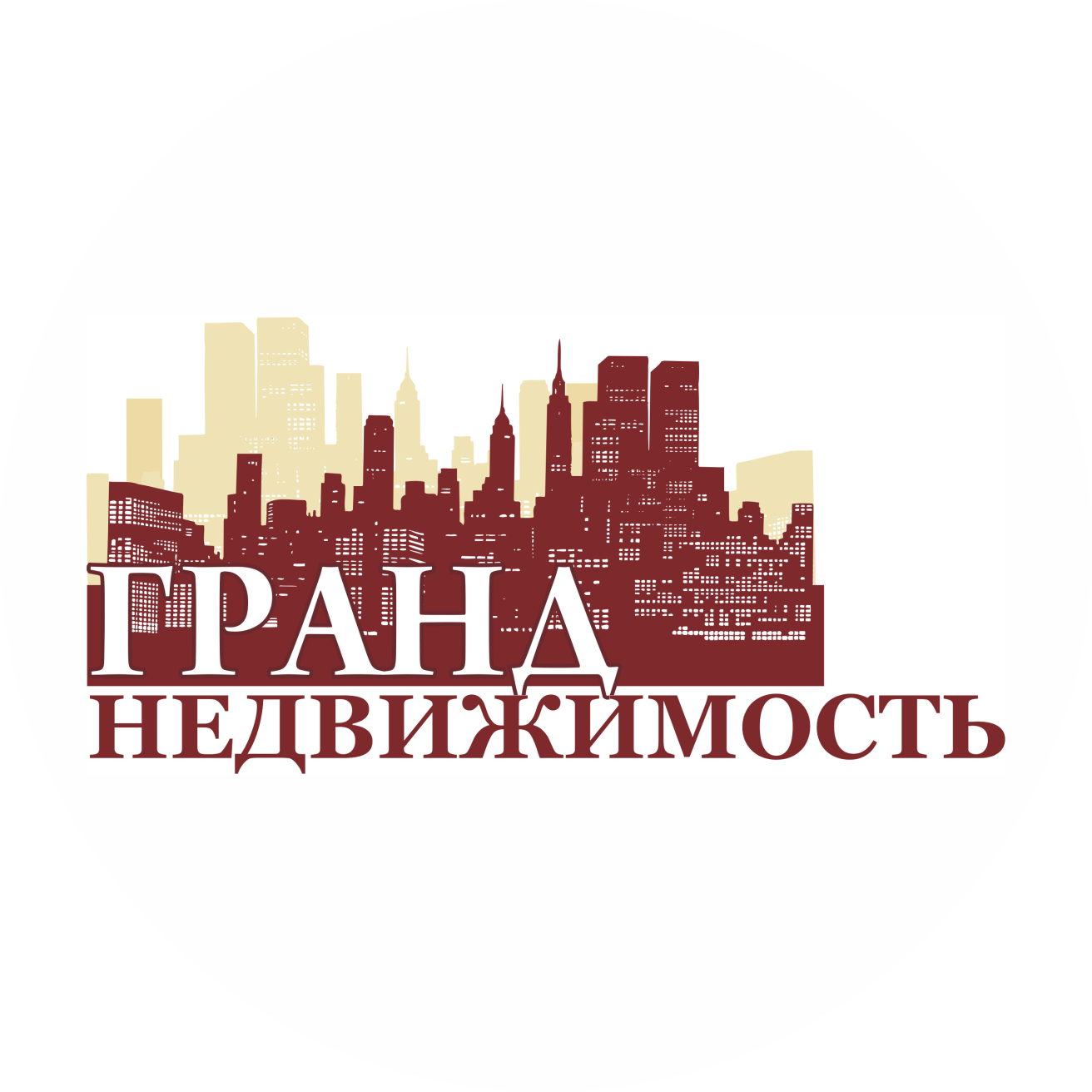 ГрандНедвижимость