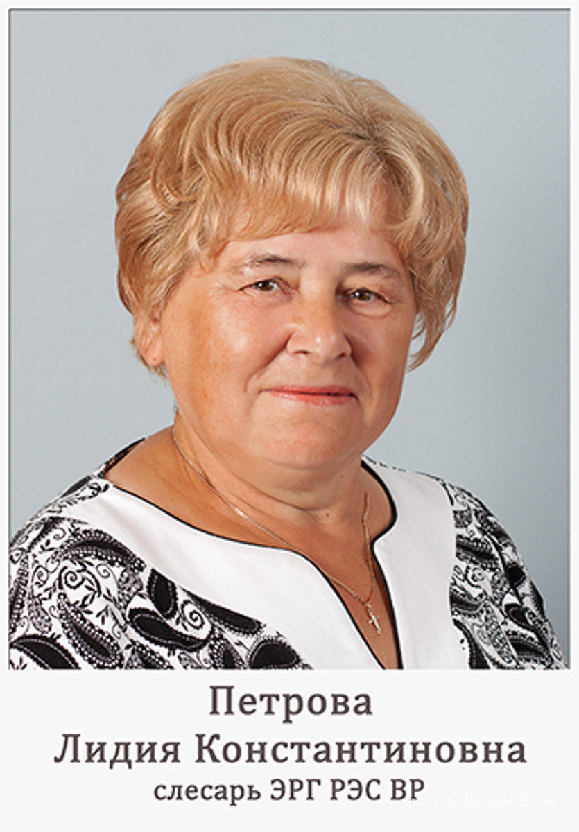 человек, школа лидия константиновна, женщина, раиса федоровна, елена николаевна гастроэнтеролог