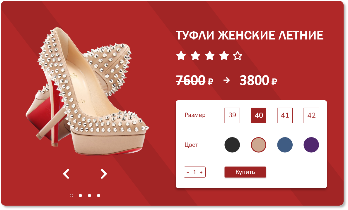 кристиан лабутен туфли, christian louboutin белые туфли с шипами, обувь, туфли christian louboutin bianca., туфли christian louboutin серебро