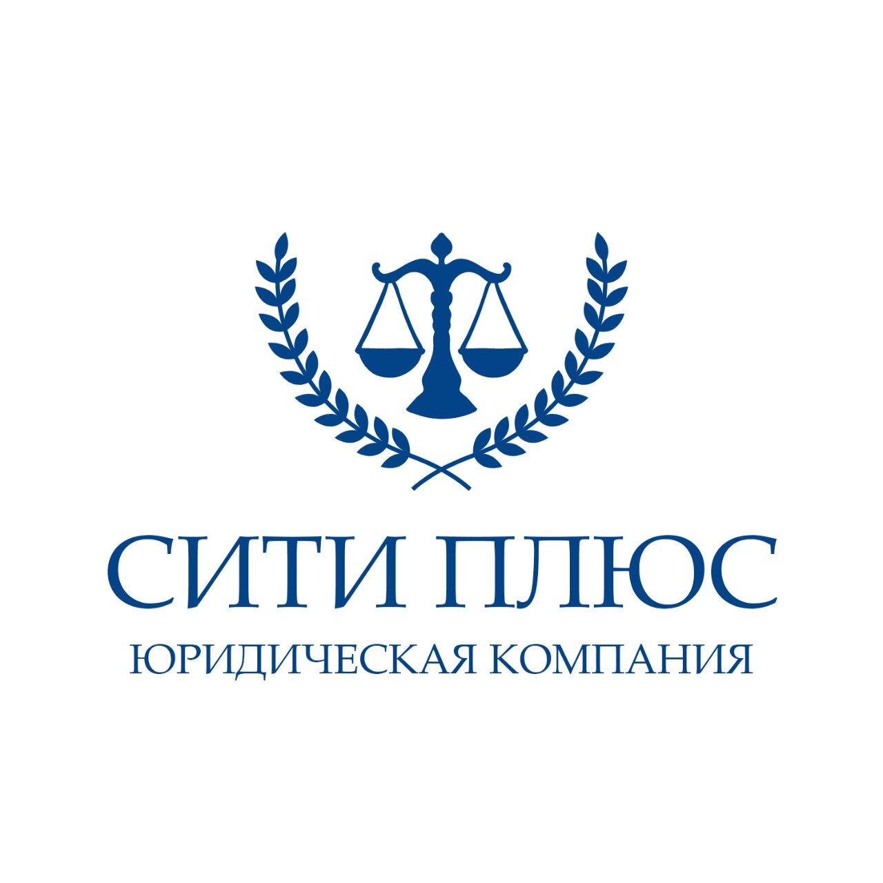 Сити плюс