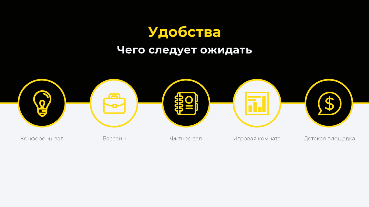 маркировка, веб дизайн, схема работы, схема лидогенерации, логотип