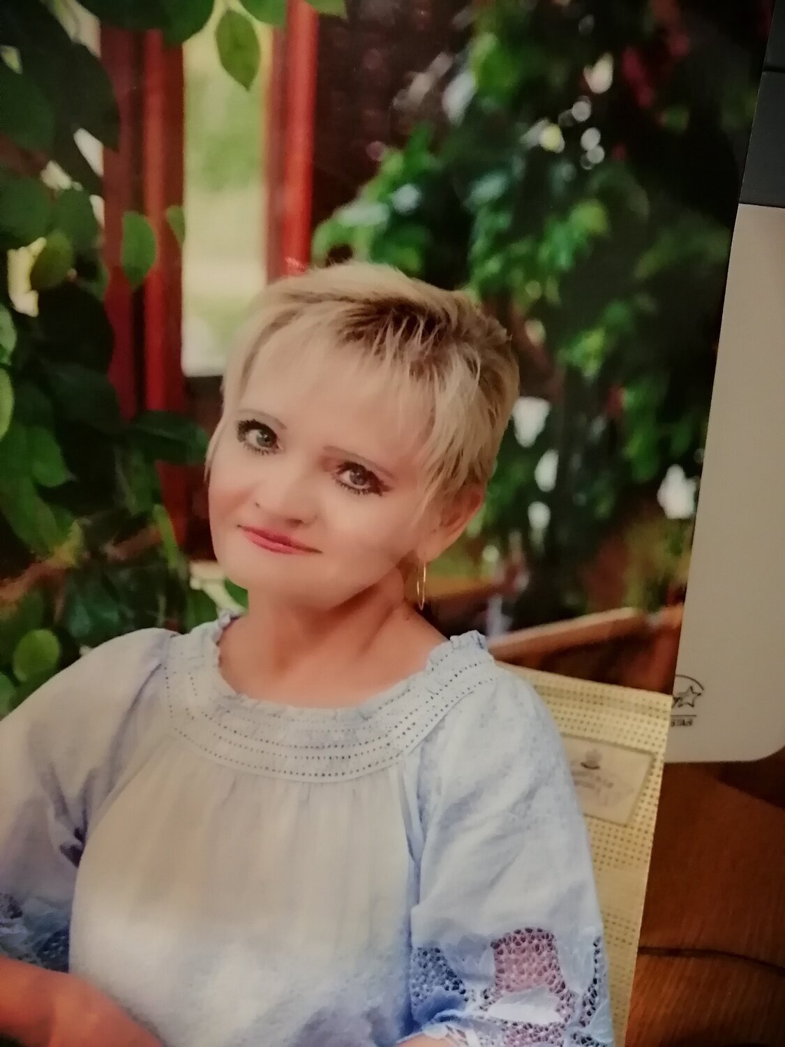 Марина Неменко