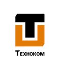 Техноком