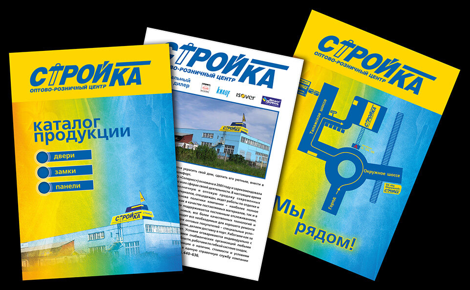 обложка книги, учебник, книга, учебник английского известный, литература