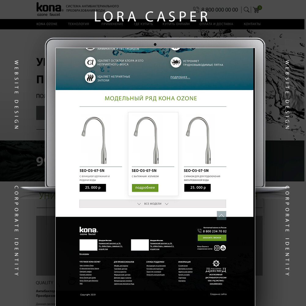 скриншот с текстом, программа, приложение, мобильное приложение, mobile tool
