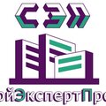 СтройЭкспертПроект