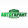 АвтоГарант