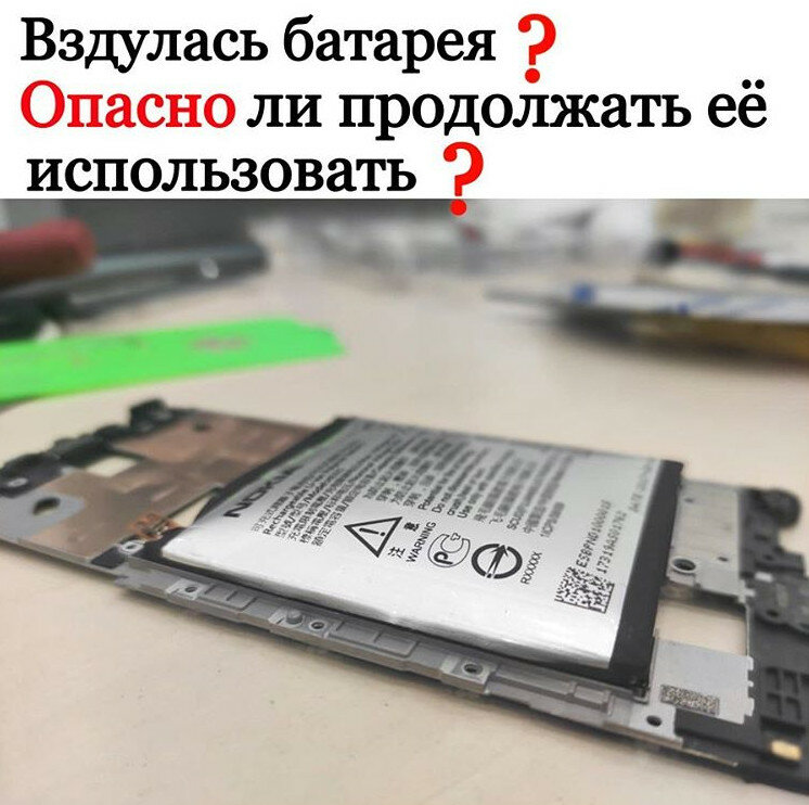 жёсткий диск, внешний жесткий диск внутри, техника, смартфон, ремонт смартфонов