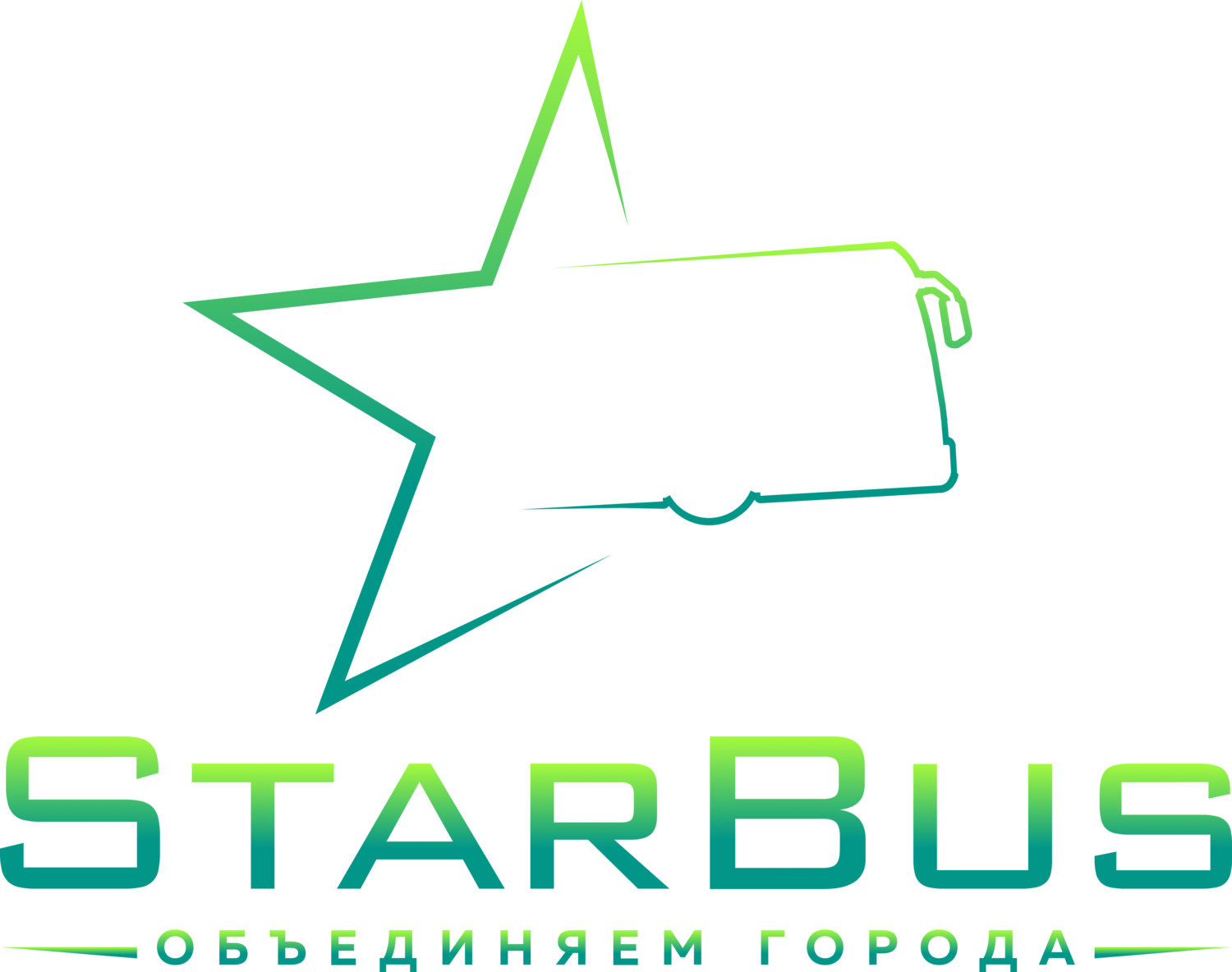 star, звезда, логотип, звезда контур, графическая звезда