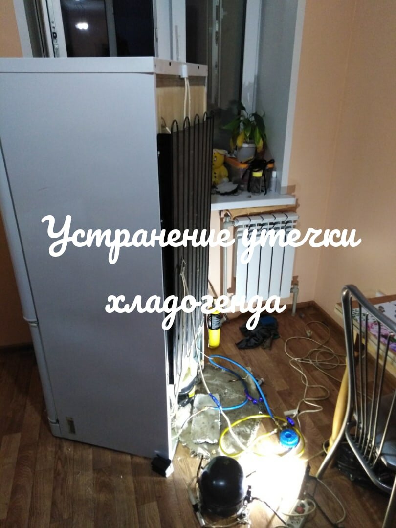 холодильник, бытовые холодильники, техника, монтаж, холодильник саратов кш 160r