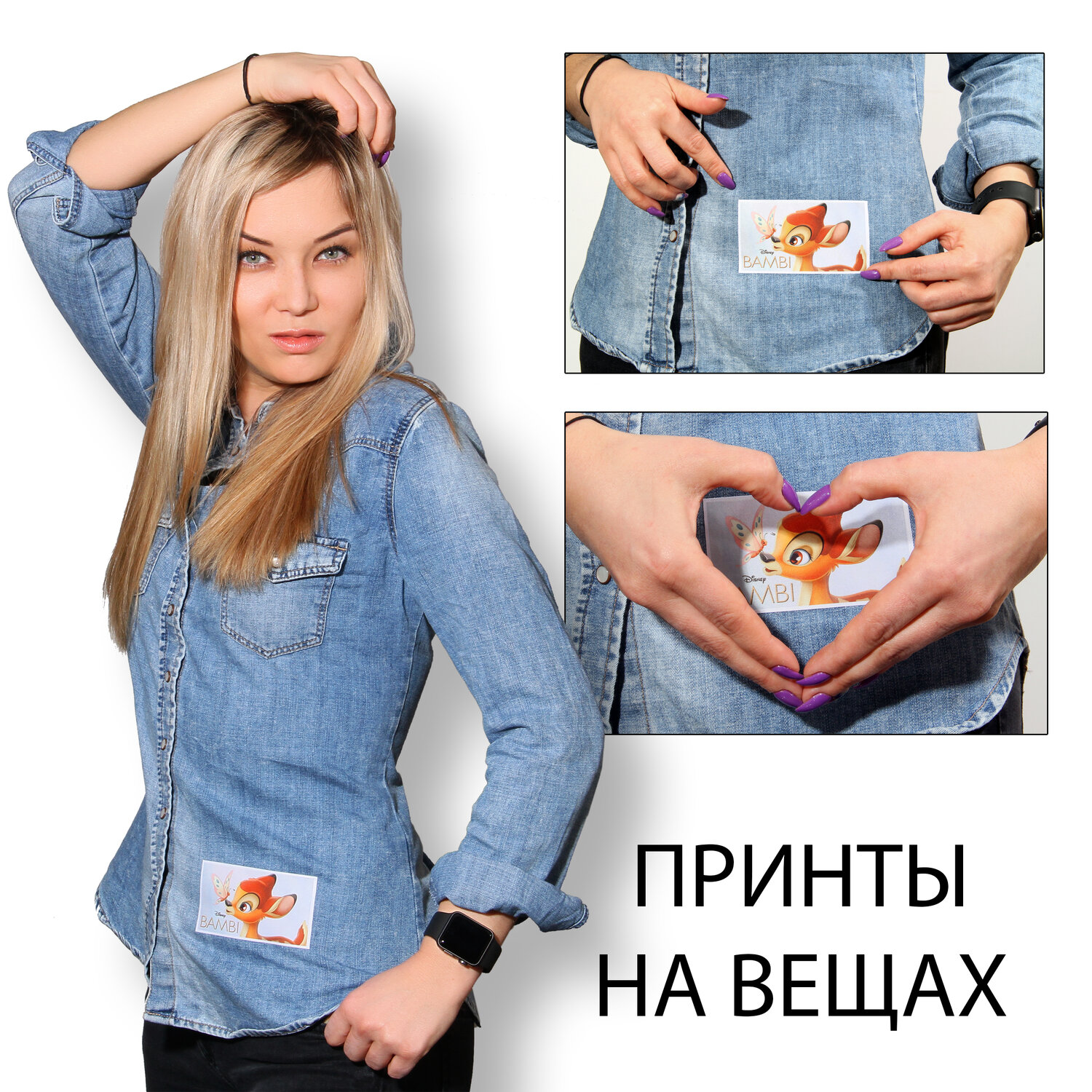 одежда, женская одежда, одежда или аксессуар одежды, стиль, принт