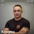 Комрон Одинаев