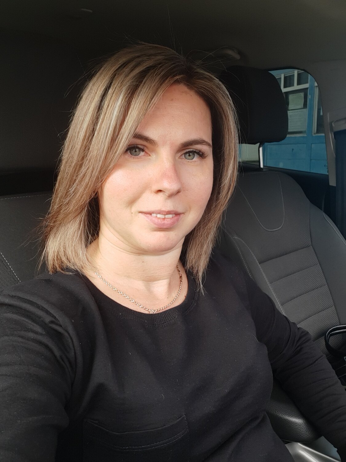Екатерина Александровна Константинова