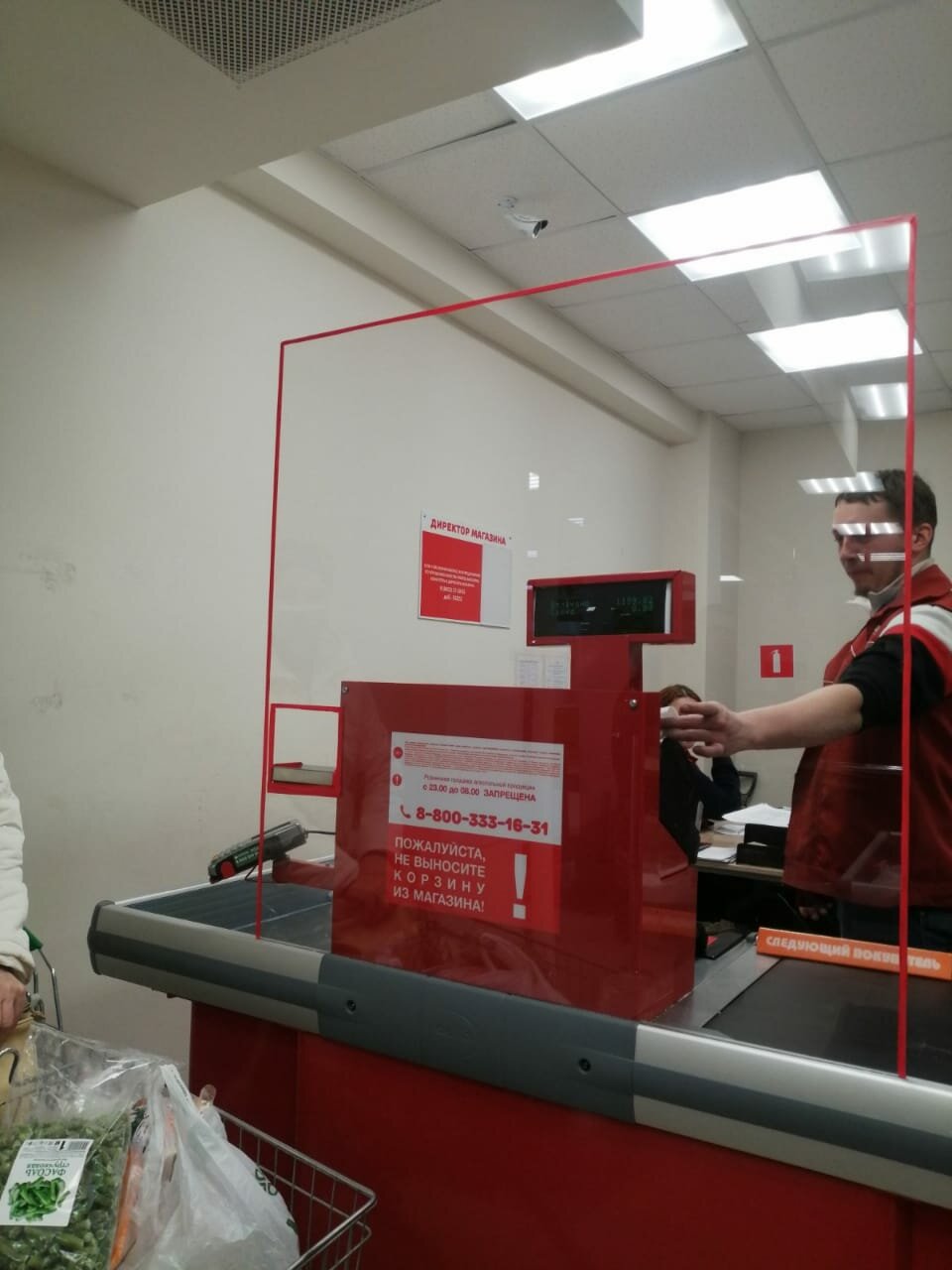 Комплексное обслуживание объектов недвижимости