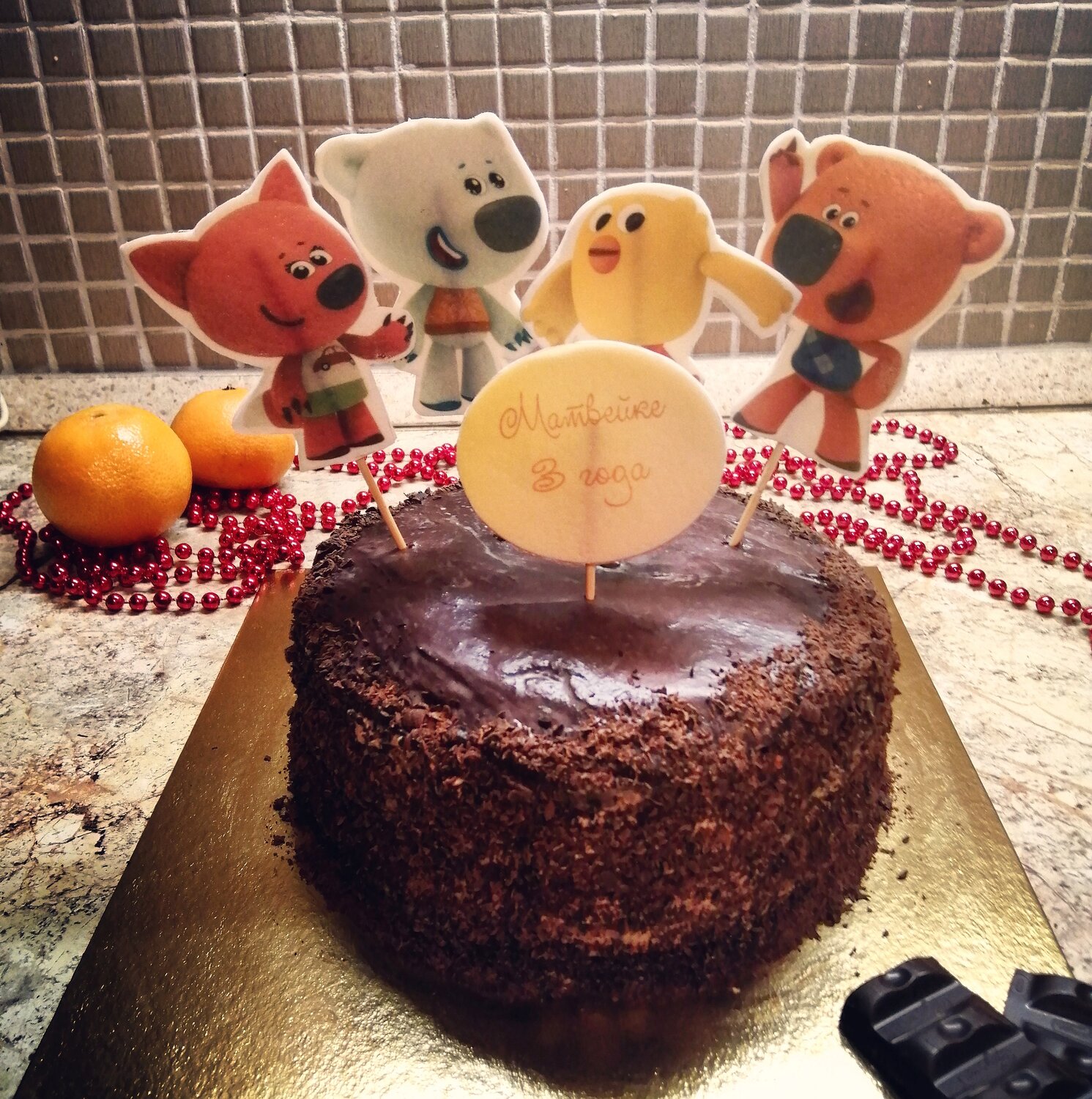 торт, кондитерские изделия, cake, выпечка, birthday cake