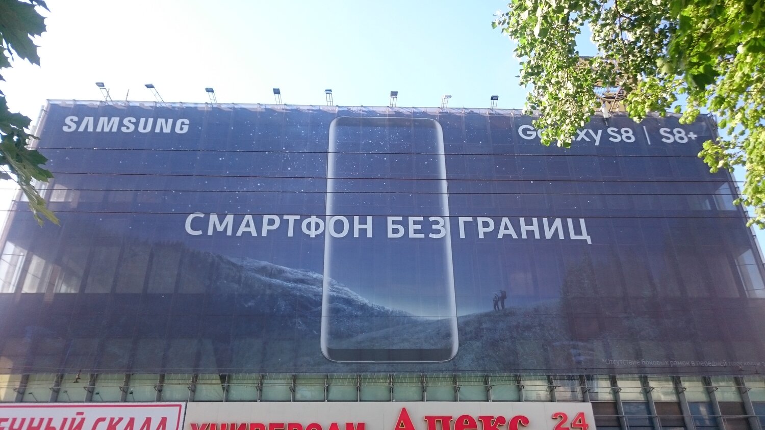 здание, торгово развлекательный комплекс, торговый центр, москва, центр