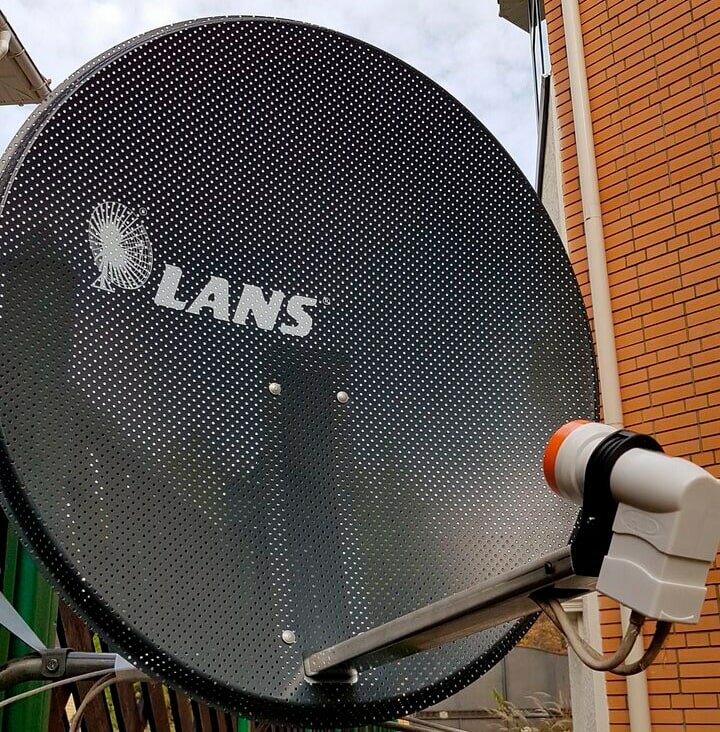 антенна lans 80, перфорированная антенна lans-120, антенна перфорированная lans-65, спутниковая антенна lans 0.8 м., спутниковая антенна