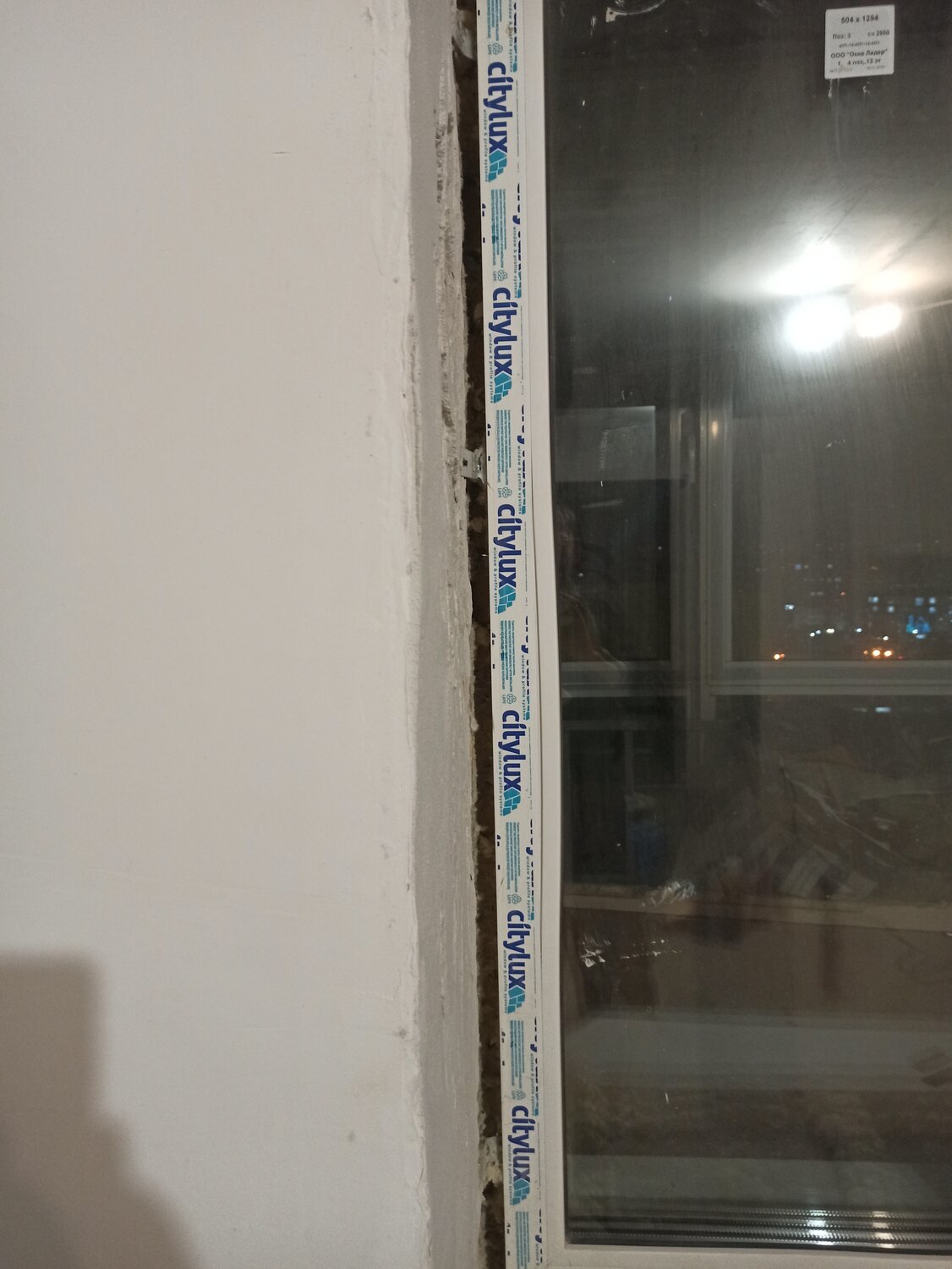 пластиковое окно, окна, окна века саратов, veka softline 70 стеклопакет 42 мм, окно с подоконником и балконной дверью