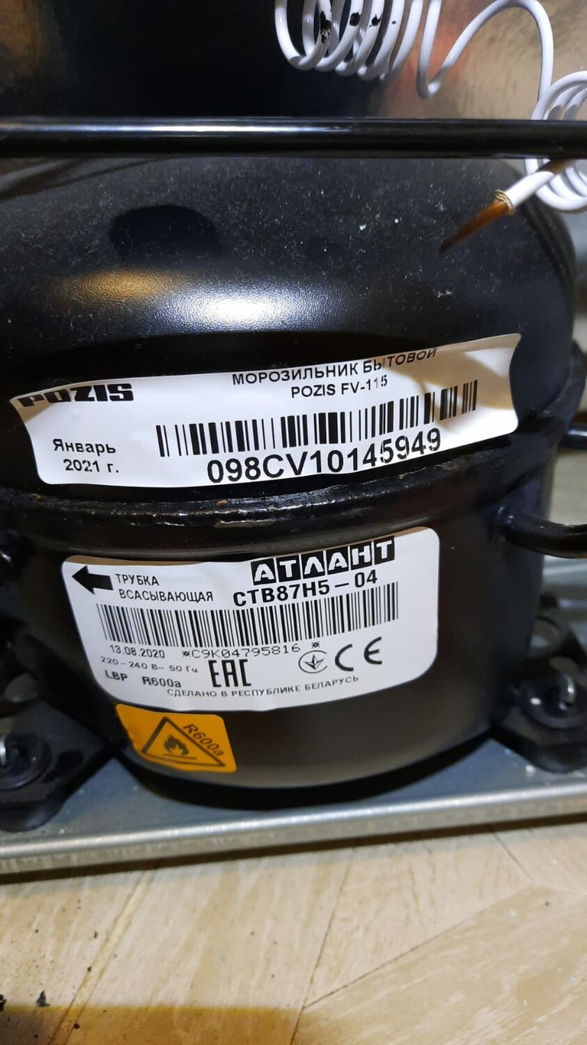холодильник компрессор, бытовая техника, компрессор атлант, компрессор атлант ств75н5, компрессор tly8.7kk.3