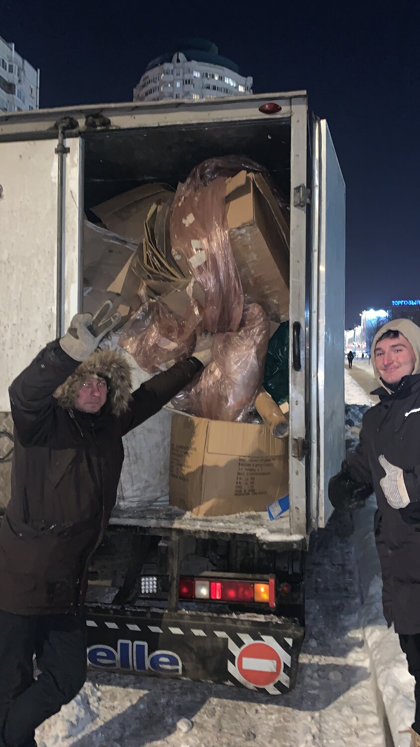 человек, грузовая, вывоз мусора газель грузчики, фура, полигон тко