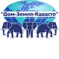 Дом-Земля-Кадастр