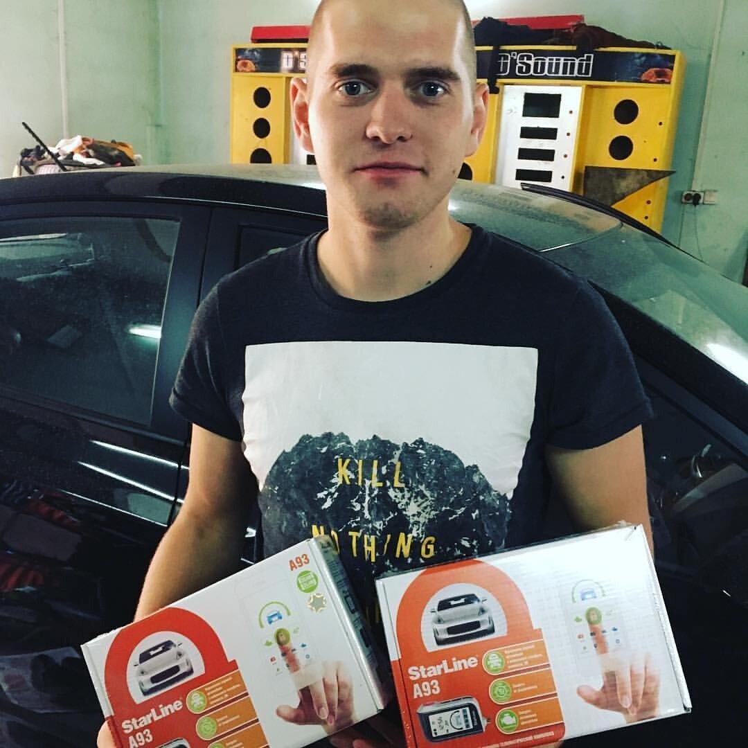 Александр Г.