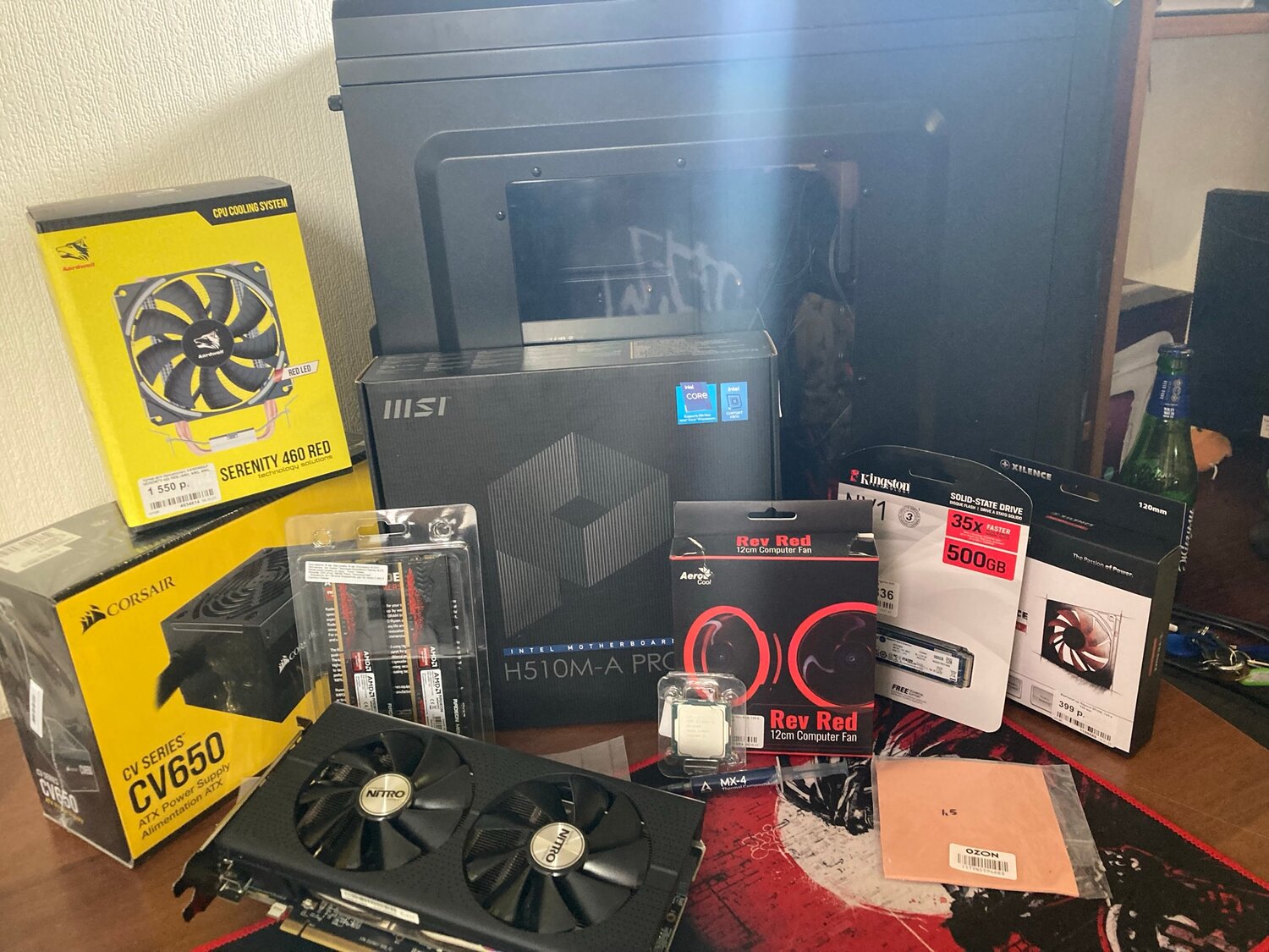 кулер для процессора aardwolf serenity 460, aardwolf proxima 460 blue, кулер для процессора aardwolf serenity 460 red, комплектующие пк, компьютерная техника