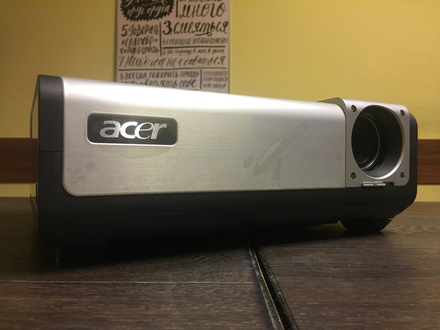 проектор acer pd726w, проектор acer pd727, техника, проектор infocus lp860, проектор acer