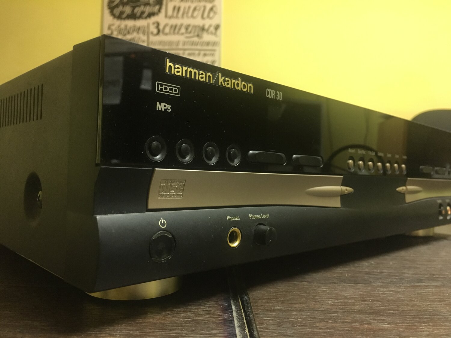 av-ресивер harman/kardon avr 365, av-ресивер harman/kardon avr 161s, av-ресивер harman/kardon avr 151s, harman/kardon, cd-проигрыватель harman/kardon hd 980