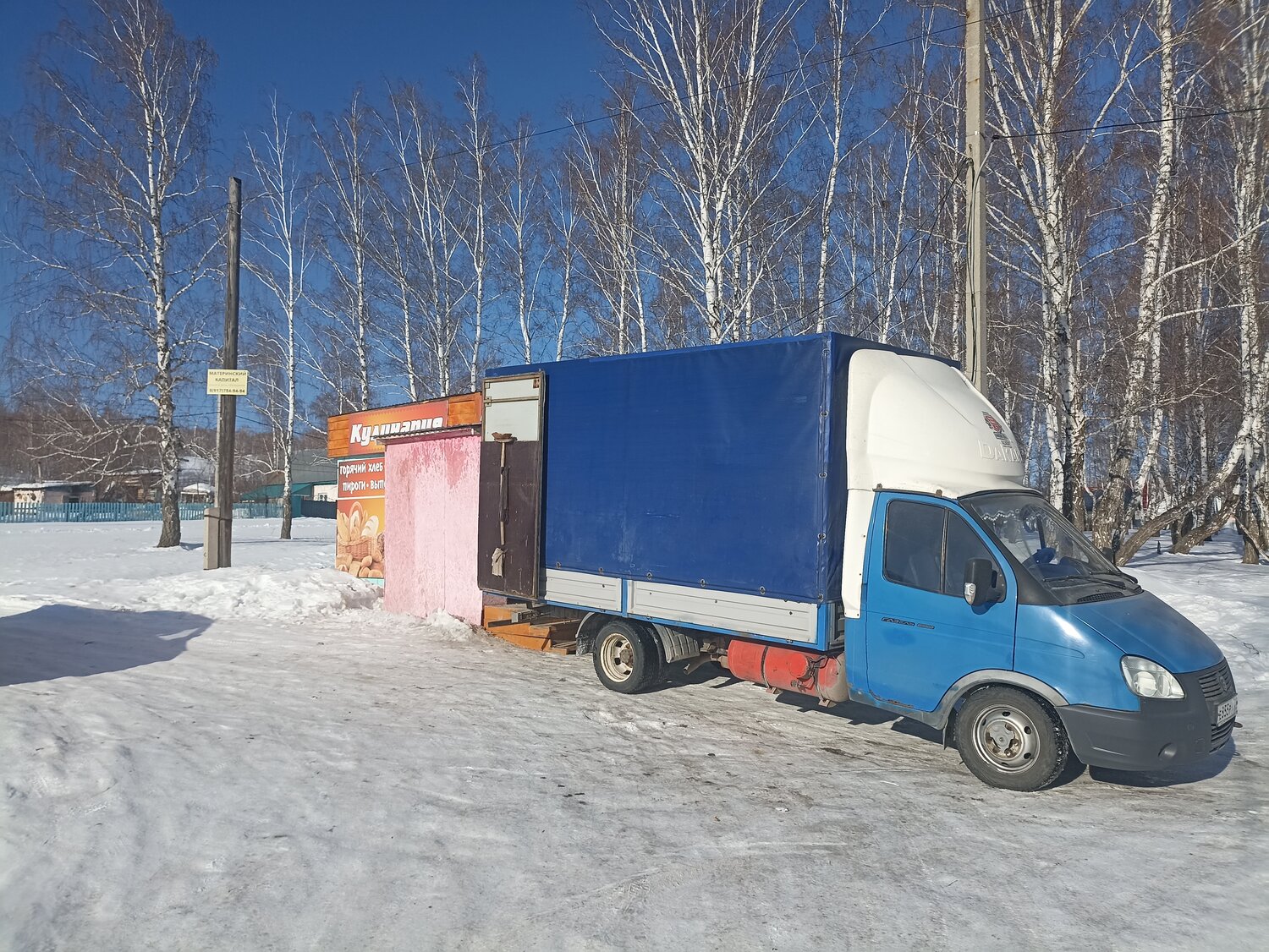 газель, газ газель, газель большая грузовая, газель тент, газ газель 3302