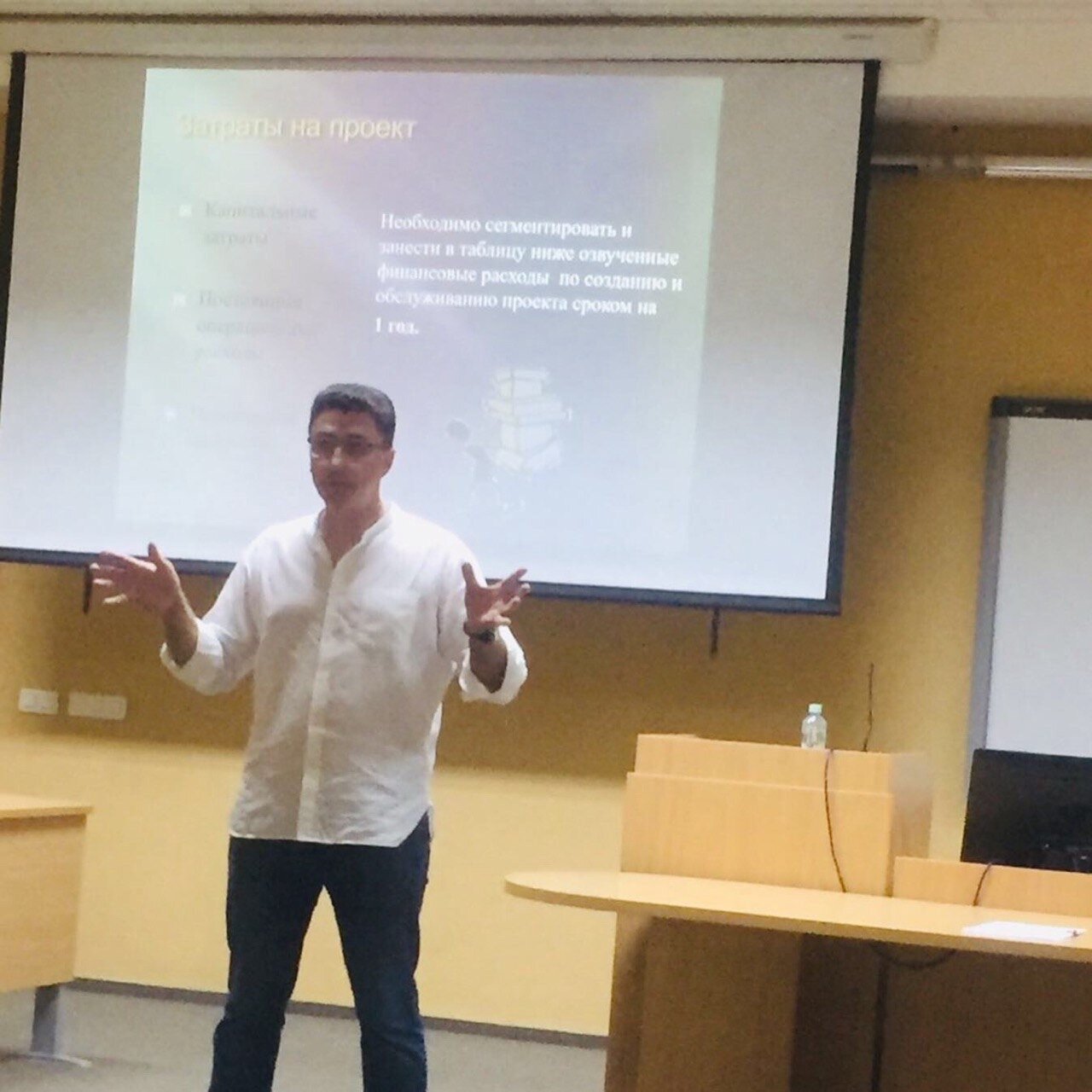 лекция, для студентов, романов мгу, дмитрий николаевич, тростьянский сергей сергеевич
