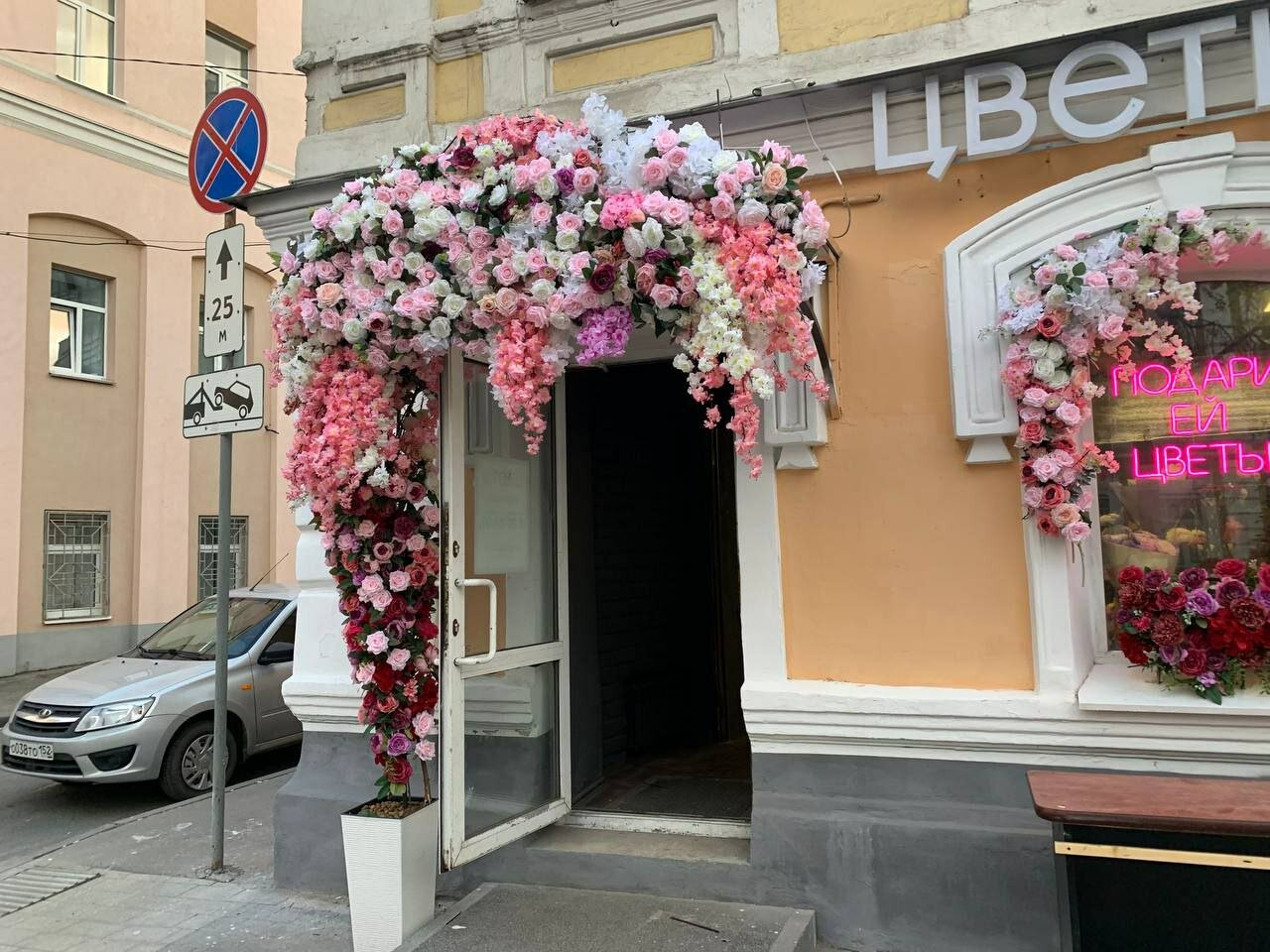 flower shop, цветочный магазин саратов, цветы, цветы в самаре, цветочный магазин снаружи