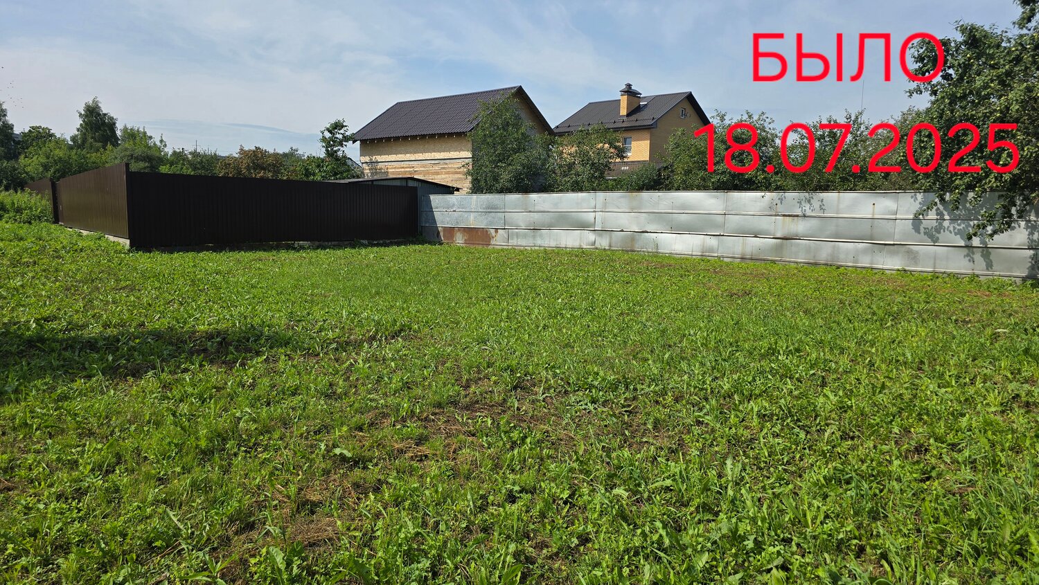 земельного участка, 8 соток участок, участок в деревне, дачные участки, снт днп