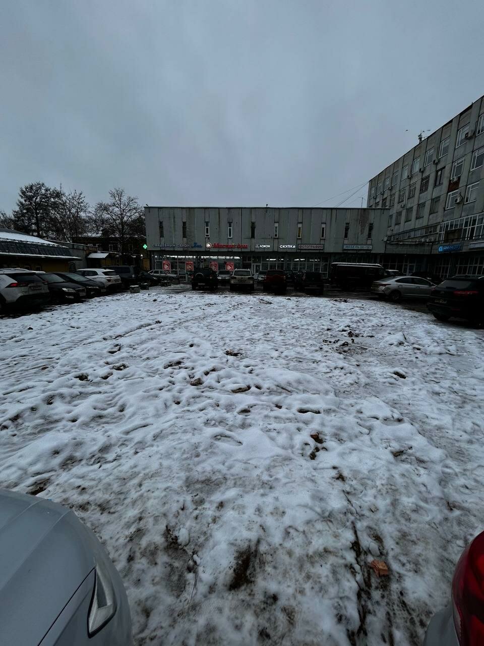 здание, улиц, торговые центры, двор, бизнес центр
