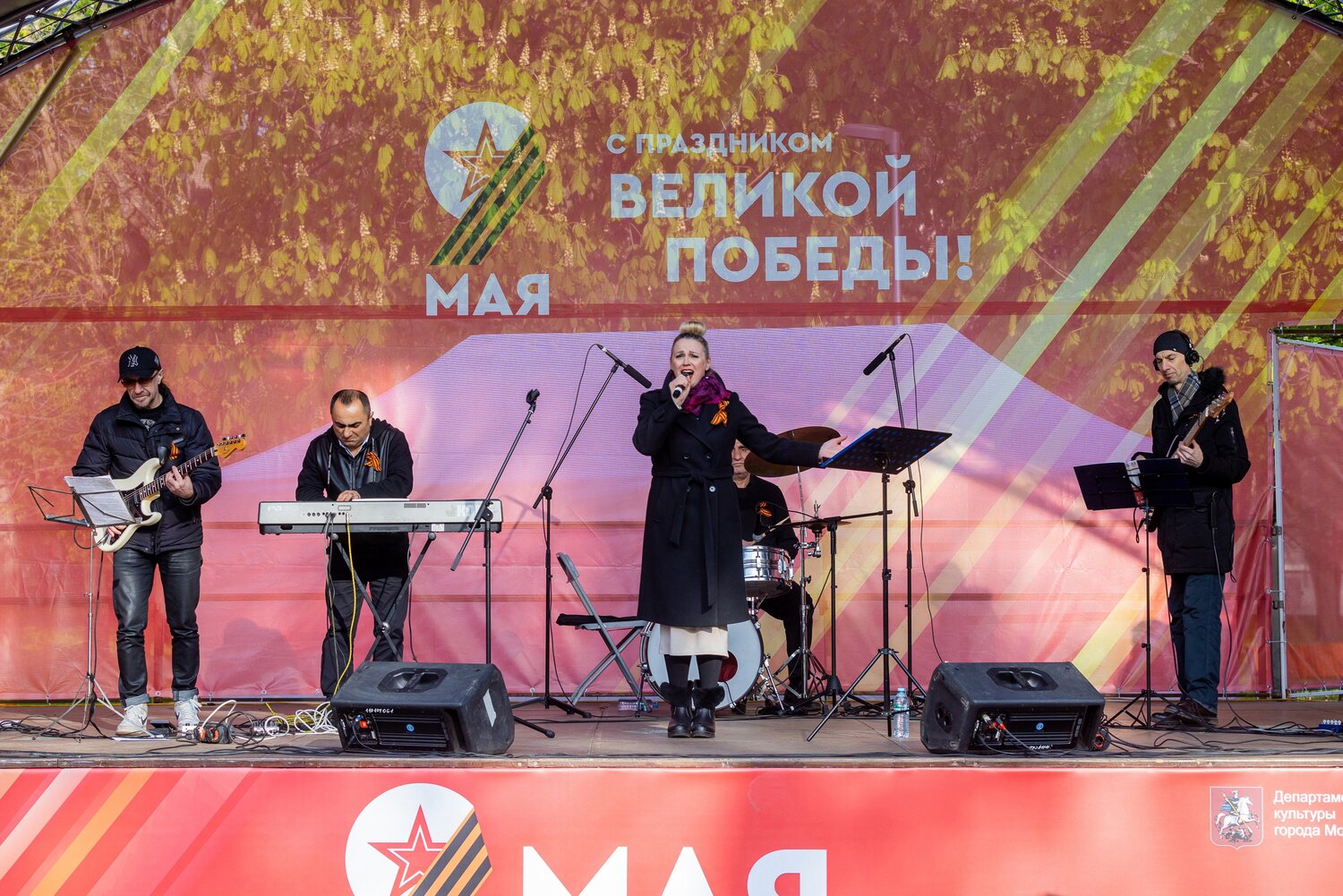 концерт на 9 мая, праздник победы 9 мая, праздник великой победы, концерт ко дню победы, ко дню победы