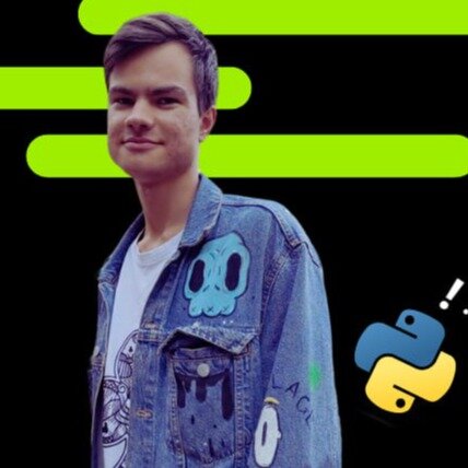 Евгений Дегтярев