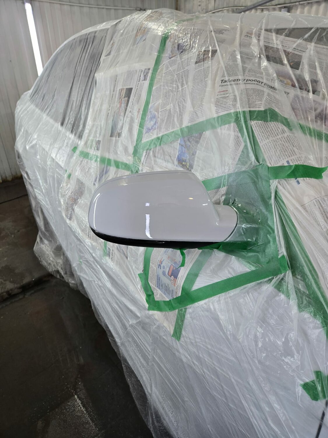 ���������������������������� ������������, ��������, ���������� ��������������������, �������������� ��������, �������������������� ������