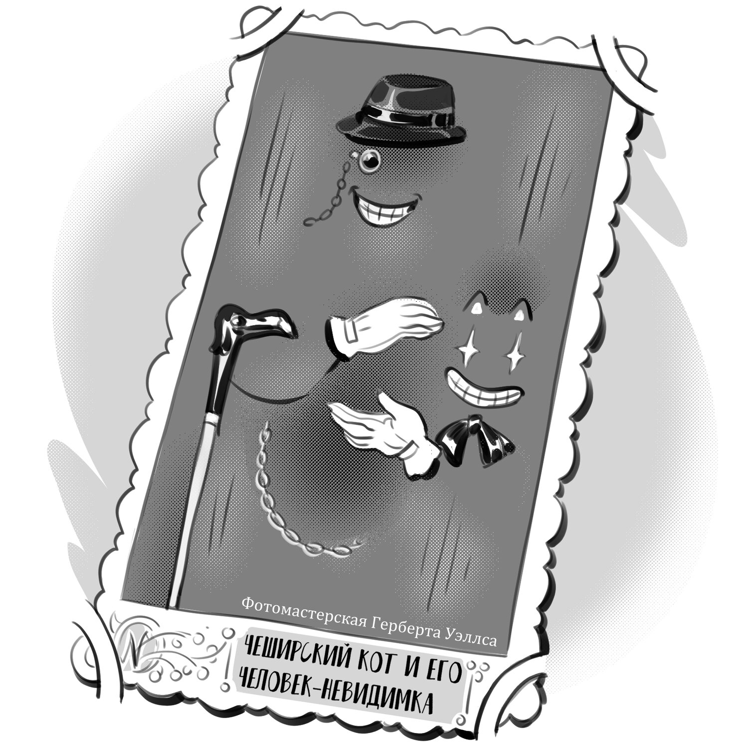 анекдоты карикатуры, рисунки карикатуры, карикатур, карикатуры корсун, комикс смешной