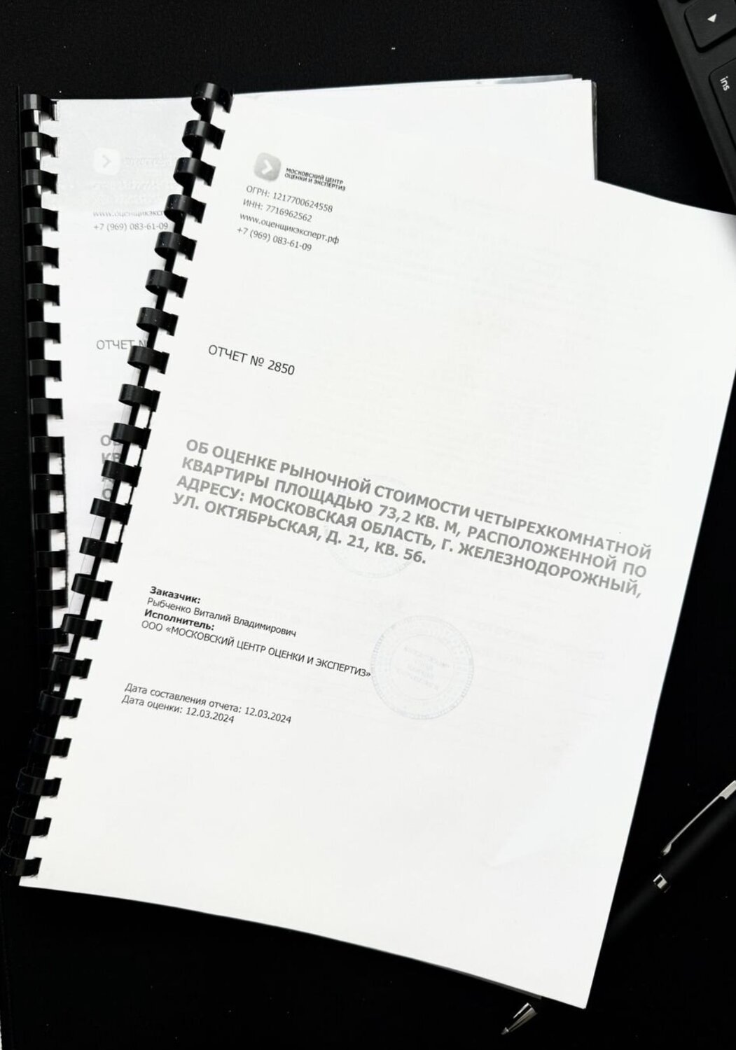 ���������������� ��������������, �������������������� ��������������, ������������������������ ��������������, �������������������� ������������������ ������������, �������������������� ��������������������