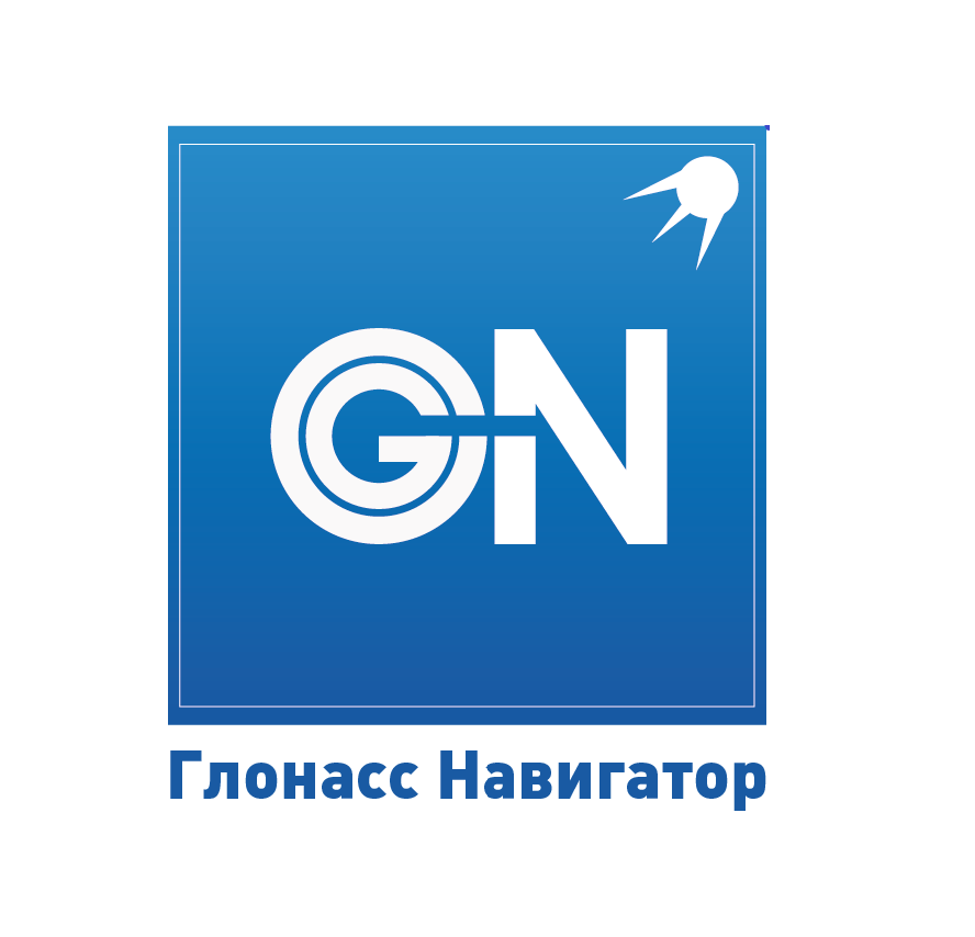 ГК "Глонасс-Навигатор"