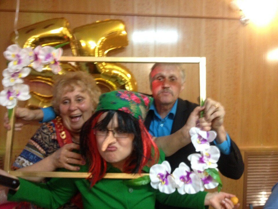 День рождения