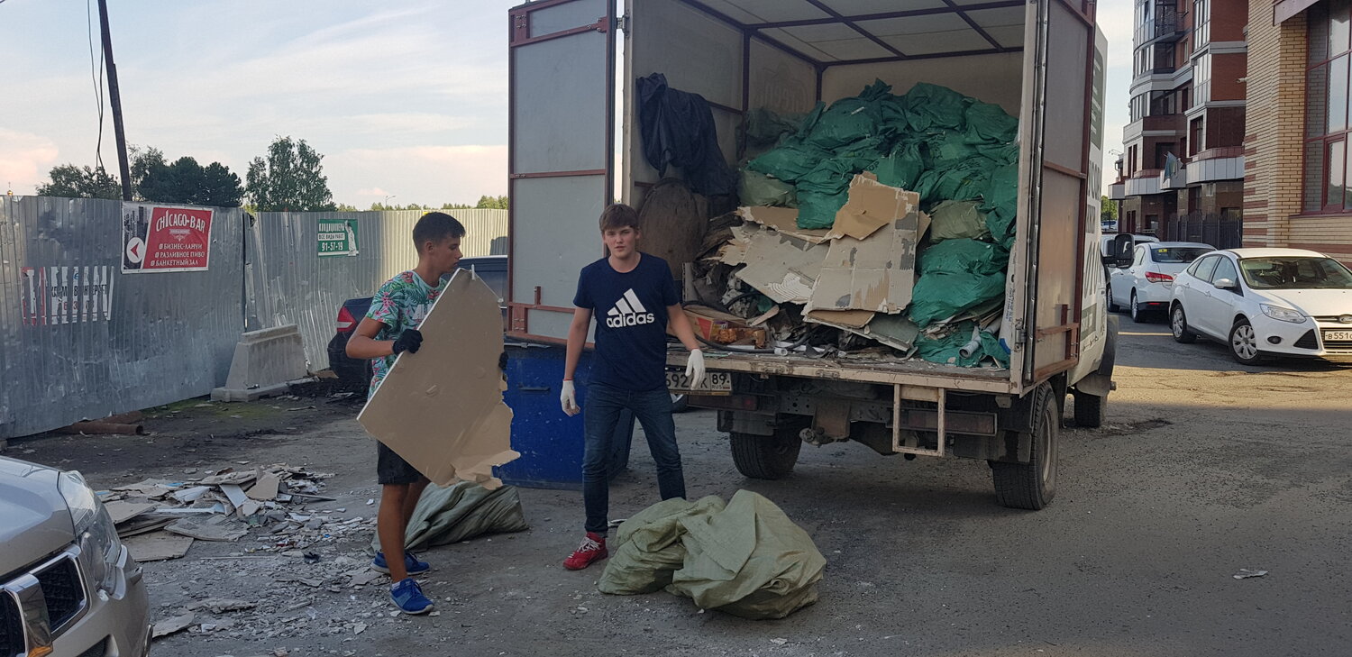 Вывоз мусора Greentruck
