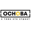 ОСНОВА