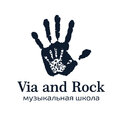 Via and Rock