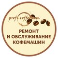 Profi-Coffee