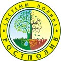 ООО "РостПолив"